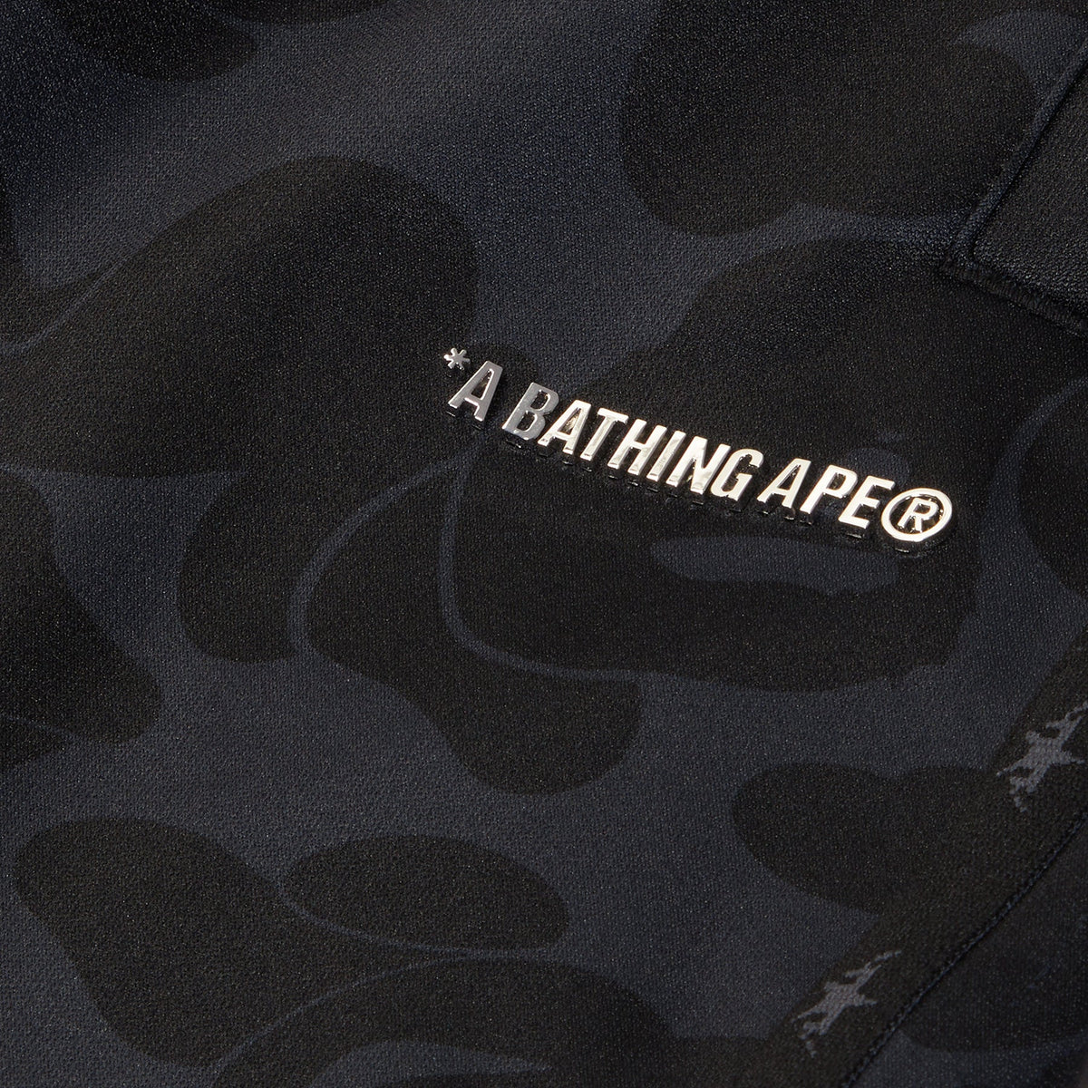 A Bathing Ape Solid Camo Bathing Ape Logo Relaxed Fit Sweat Pants (Black)
