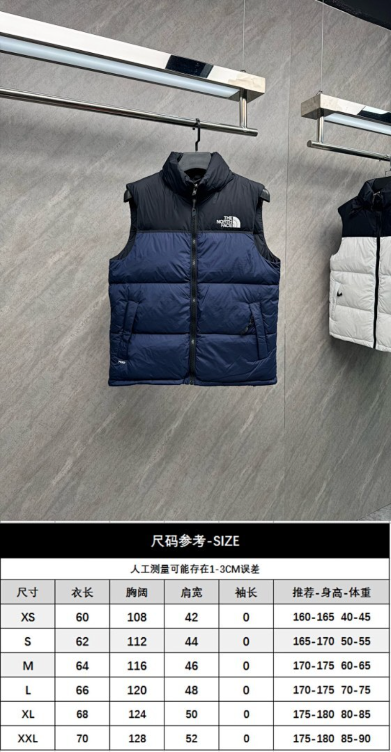 110429 Men's and women's classic high and full embroidered logo down vest clothes on the north side