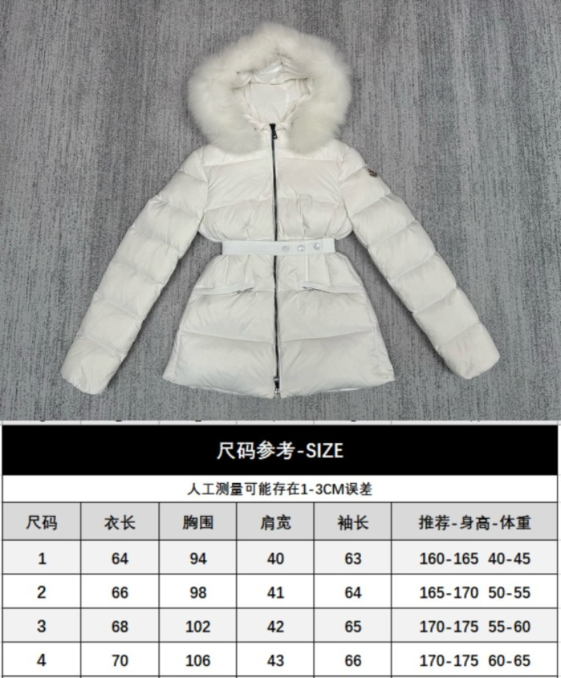 110307 Women's new hooded short down jacket Top quliaty 1:1 clothing
